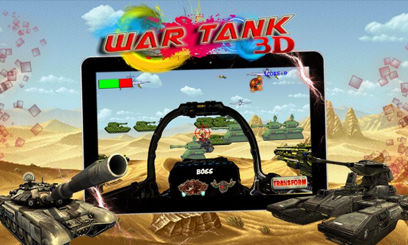 Tank Hero Laser Wars. Страйк танки