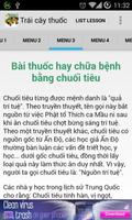 Trái cây thuốc(Trai cay thuoc) स्क्रीनशॉट 2