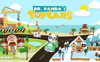 Dr. Panda Toy Cars โปสเตอร์