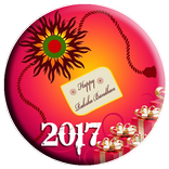 Raksha Bandhan Wallpaper Sms Wishes 2018