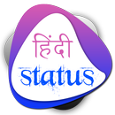 Hindi DP & Status for WhatsApp - Shayari +10000 APK
