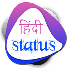 Hindi DP & Status for WhatsApp - Shayari +10000 icône