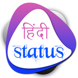 Hindi DP & Status for WhatsApp - Shayari +10000 icône