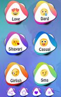 Hindi DP & Status for WhatsApp - Shayari +10000 screenshot 2
