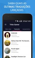 Tribo Gamer capture d'écran 1