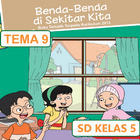 BSE SD kelas 5 tema 9 アイコン