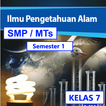 BSE SMP kelas 7 IPA sem 1