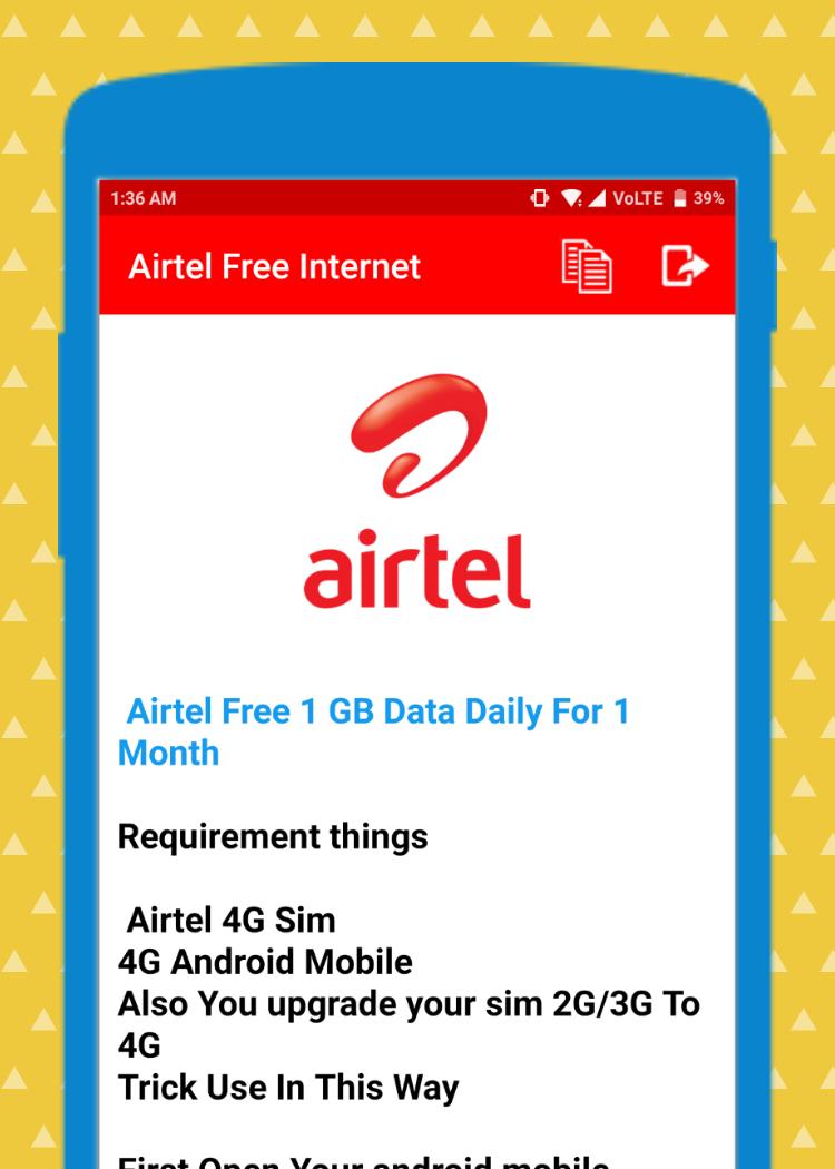 airtel broadband software download