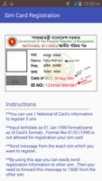 برنامه‌نما Sim Card Registration BD عکس از صفحه