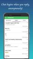 TrickyChat syot layar 1