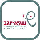 שגיא יוגב APK