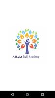 ARAM IAS Call Log 포스터