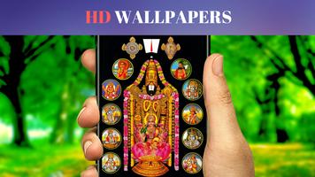 Sri Balaji Wallpapers HD capture d'écran 1