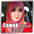 Cewek Jilbab Cantik