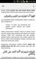 Doa Sehari Hari untuk Anak capture d'écran 3