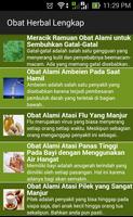 Obat Herbal Lengkap capture d'écran 1