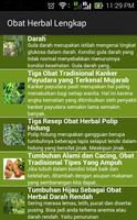 Obat Herbal Lengkap 截图 2