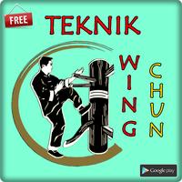 Panduan Mempelajari Wing Chun اسکرین شاٹ 2