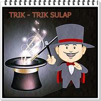 Trik - Trik Sulap screenshot 1