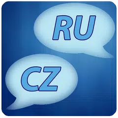 Russian-Czech Dictionary APK download