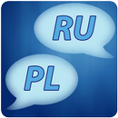 Russian-Polish Dictionary APK