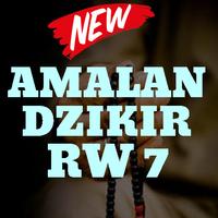 Amalan Dzikir RW 7 ภาพหน้าจอ 1