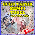 BUKU TAFSIR MIMPI TOGEL 4D/3D/2D/ #TERBARU icône