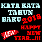 Kata Kata Tahun Baru #2018 иконка