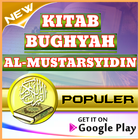 Kitab Bughyah Al-Mustarsyidin Lengkap icône