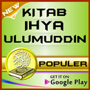 Kitab Ihya Ulumuddin Terlengkap APK