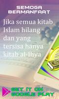 Kitab Ihya Ulumuddin Terlengkap স্ক্রিনশট 1