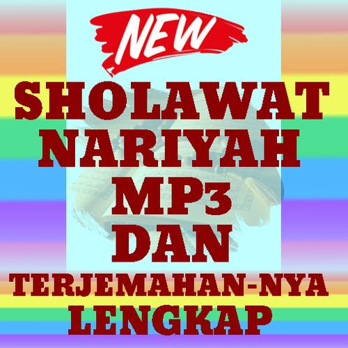 Sholawat Nariyah Terlengkap For Android Apk Download