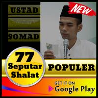 پوستر Kajian 77 Tanya Jawab Seputar Shalat Terlengkap