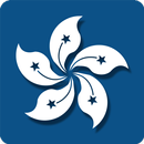 Hong Kong City Guide APK