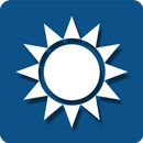 Namibia Travel Guide APK