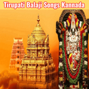 Tirupati Balaji Songs Kannada aplikacja
