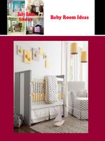 Baby Room Ideas New تصوير الشاشة 1