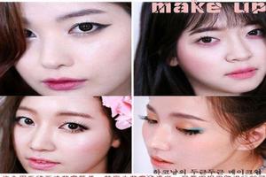 Korean Makeup Tutorial capture d'écran 1