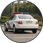 Wirkliche Polizeisirenenauto-Töne Zeichen