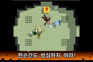 Gangster Arena screenshot 2