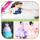 Icona Kids Birthday Dress
