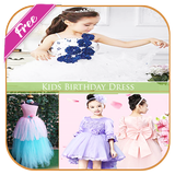 Kids Birthday Dress আইকন