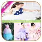 Kids Birthday Dress icône