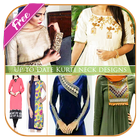 Up to Date Kurti neck designs-icoon