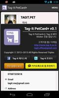 Tag-It PetCard+ تصوير الشاشة 2