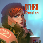 3plet VA - Other Russian ikon
