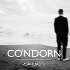 آیکون‌ Иван Дорн - CO'N'DORN