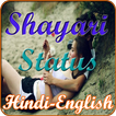 Shayari-Status (Hindi-English)