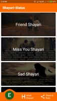 Shayari-Status スクリーンショット 3