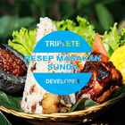 Resep Masakan Sunda アイコン